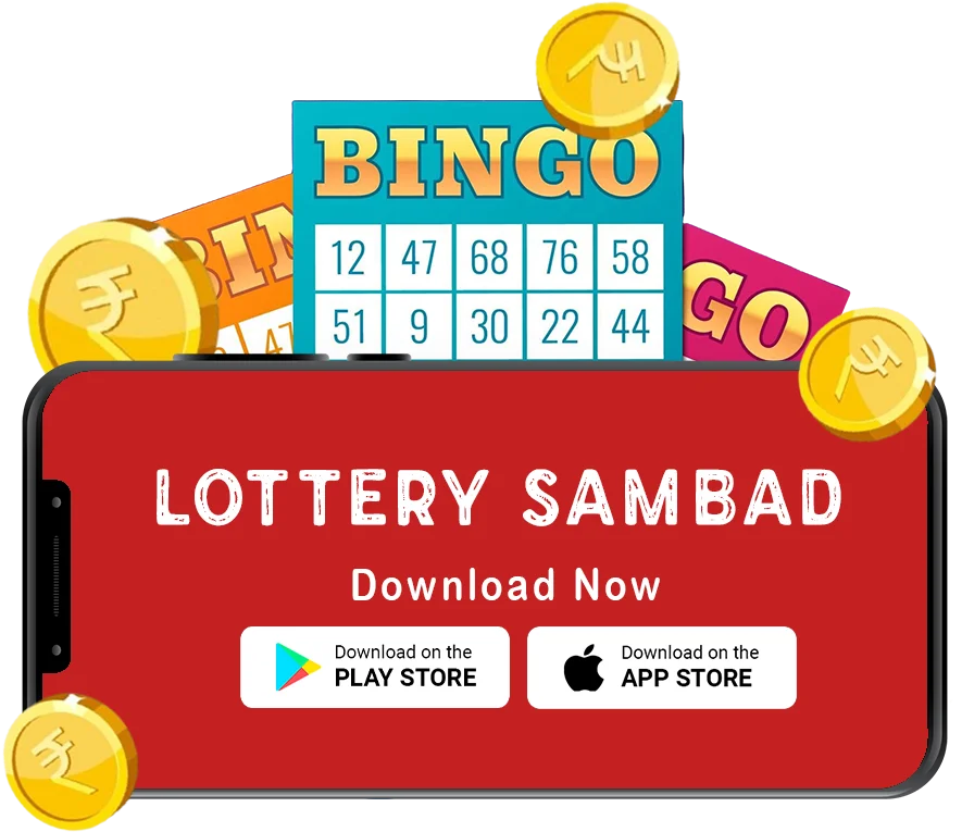 lottery sambad live download now